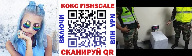 МЕГА ССЫЛКА  Нижний Ломов  COCAIN Колумбийский 