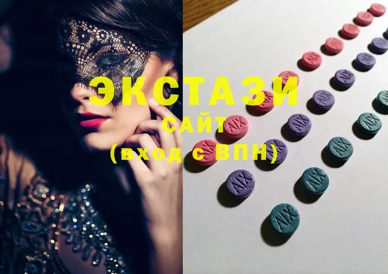 как найти закладки  Нижний Ломов  Ecstasy MDMA 