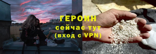 мяу мяу мука Михайловка