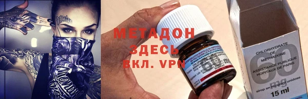 меф Медвежьегорск