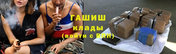 прущие крисы Михайлов