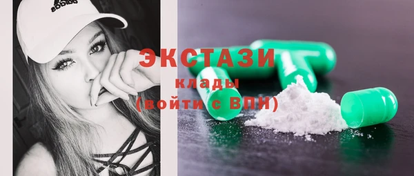 меф Медвежьегорск