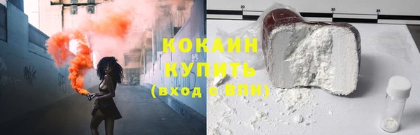 мяу мяу мука Михайловка
