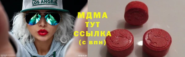 мяу мяу мука Михайловка