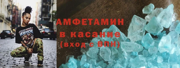 гидропоника Мегион
