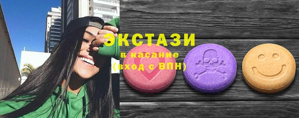 меф Медвежьегорск