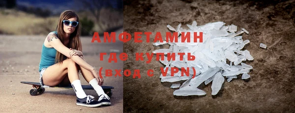 гидропоника Мегион