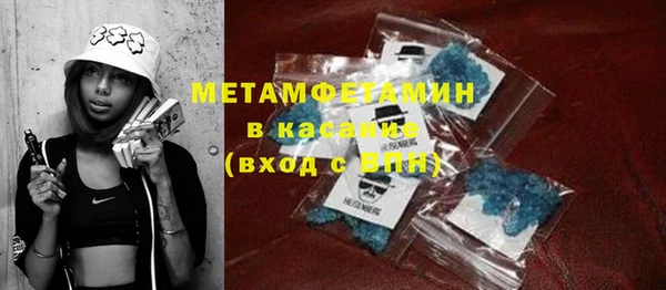 мяу мяу мука Михайловка