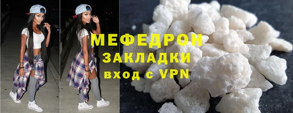 прущие крисы Михайлов
