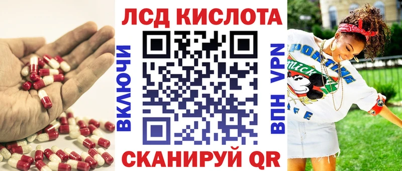 наркошоп  МЕГА ссылка  Лсд 25 экстази ecstasy  Нижний Ломов 
