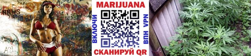 купить Нижний Ломов Бошки марихуана LSD WEED